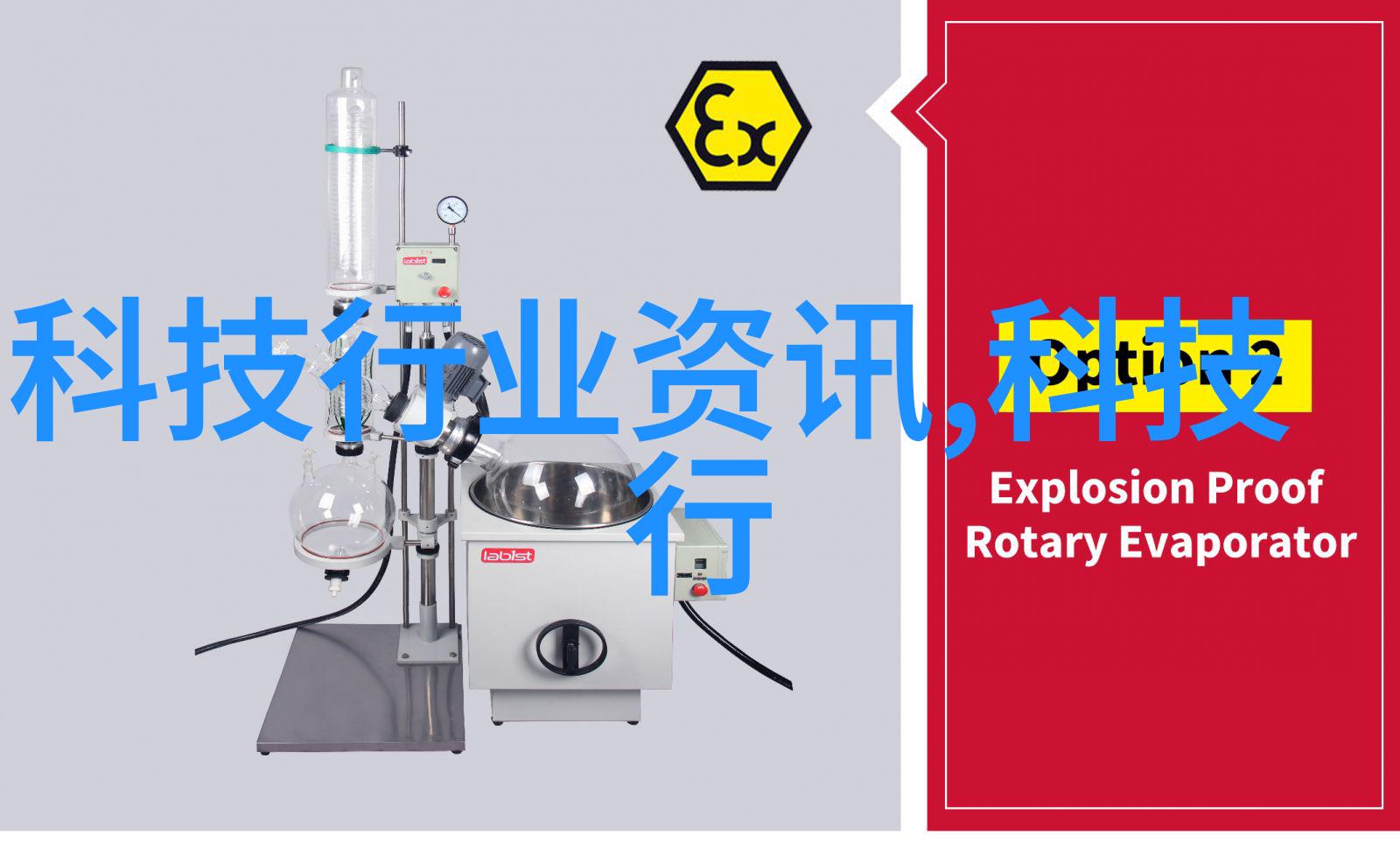 生活小品我是MWE你知道吗