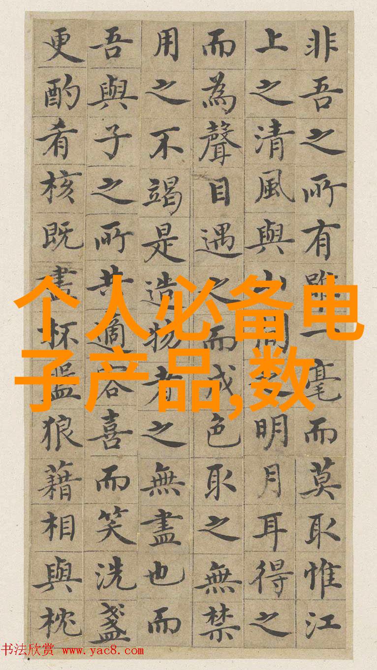 原始战记古老战争的真实纪录