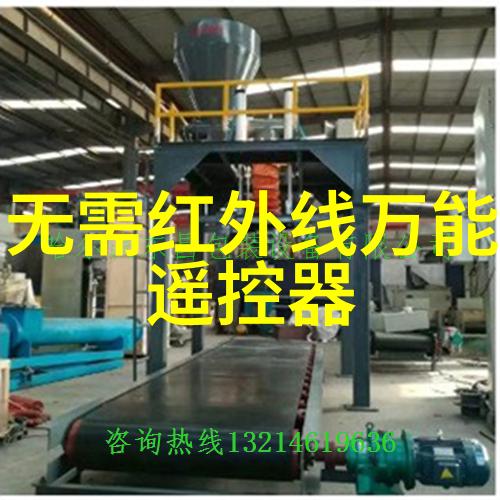 传统工艺与先进技术比较工业污水处理设备成本差异解析