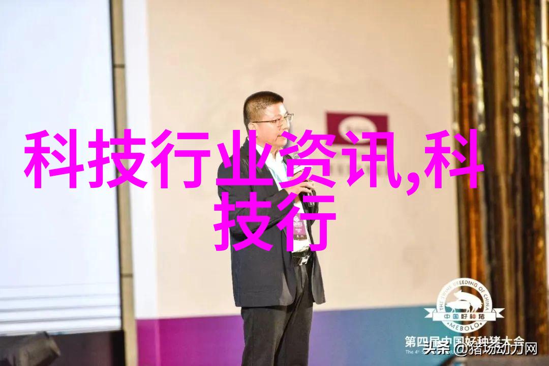 企业环保举措借助尾气回收工艺流程图提升生态责任感