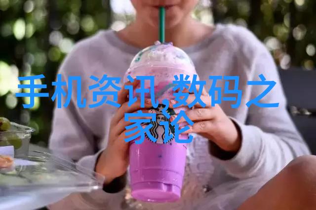 医院水处理设备确保医疗卫生环境的清洁与安全