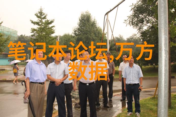 五金配件批发产品大全锁具水龙头灯具开关插座等