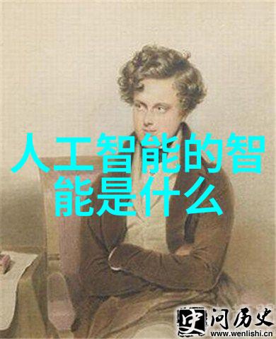 广东技术师范大学智慧之光照耀未来教室
