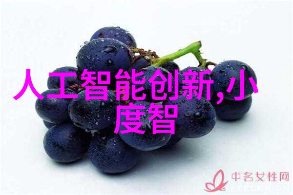 化工设备布置图详细的化工厂设备安装设计
