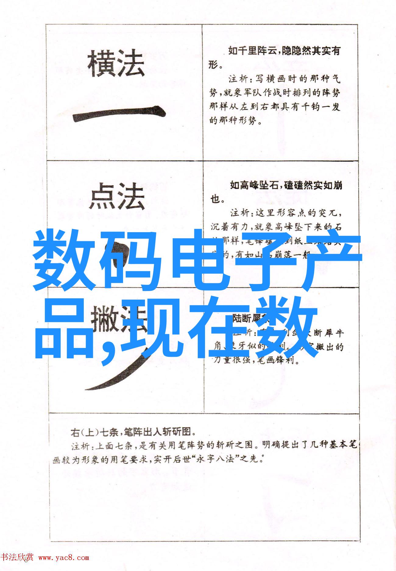 农村自建卫生间效果图自然美观的户外便利设施