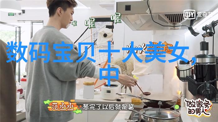 自动消毒喷雾机器人是否适合家庭医院和办公室使用
