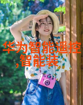 郑州不锈钢制品定做厂家金属材料的艺术家与工程师