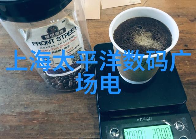 高效分离技术之探层析柱在现代分析化学中的应用与发展