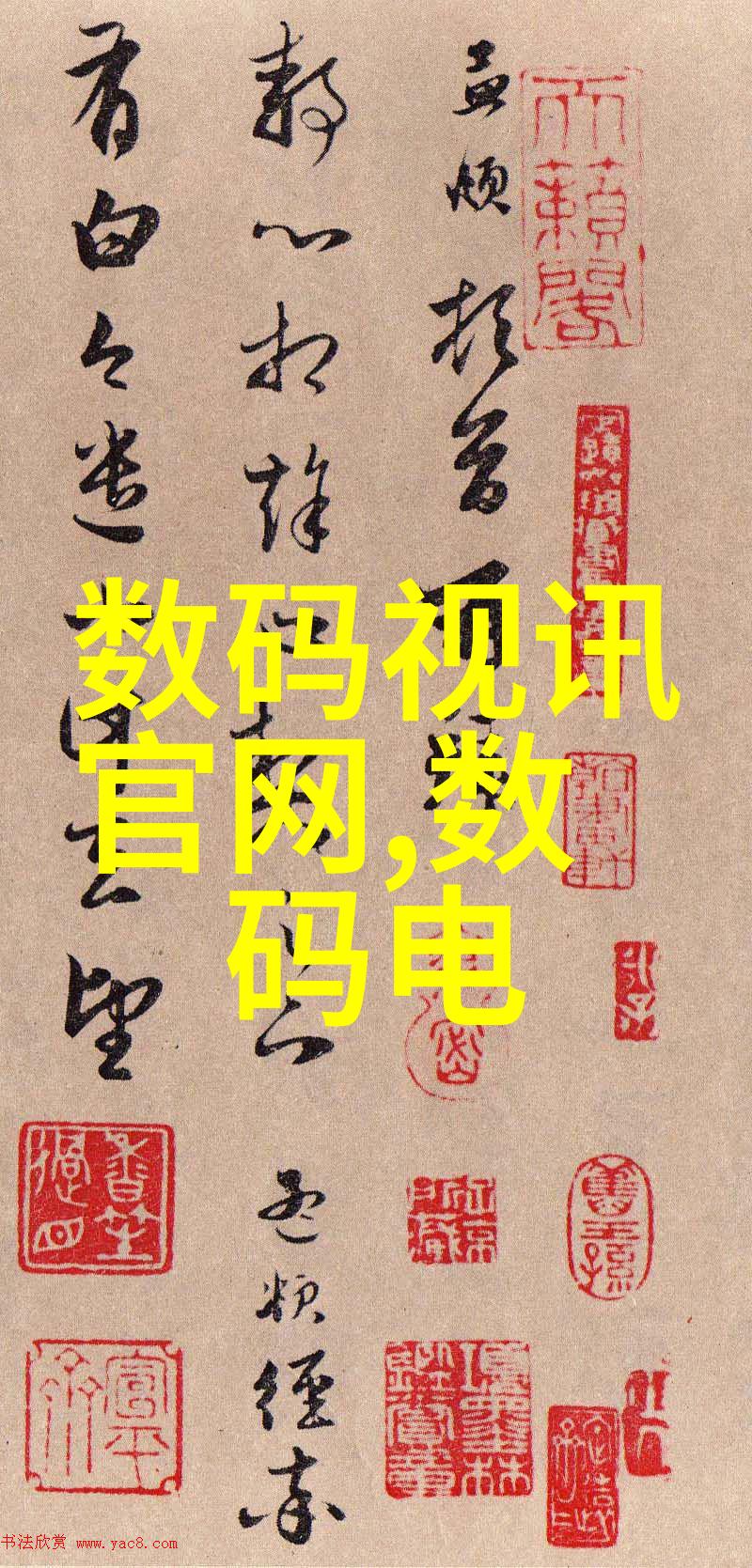 辊制砂机的1012个小秘密揭开它那颗流浪的心