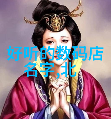 沙石分离机-颗粒之门揭秘高效的沙石分离技术