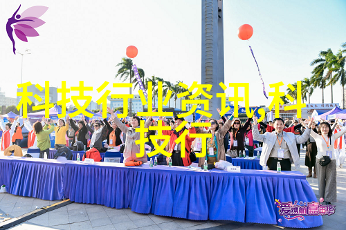 智能制造技术 - 智造新纪元深度解析智能制造技术的核心与应用