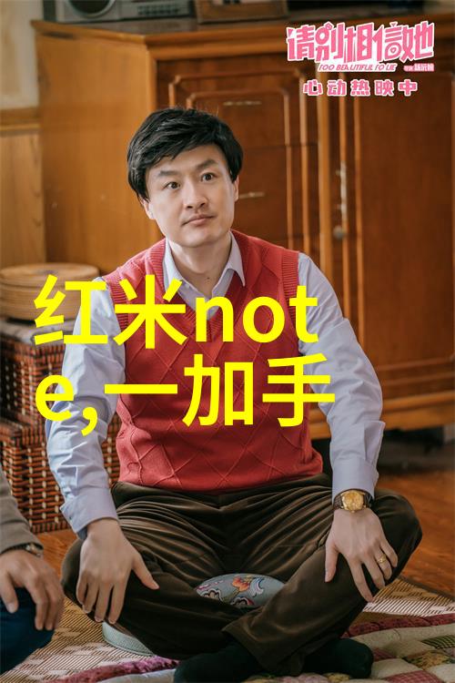 现代简约风格的家居美学105平米三室一厅装修设计灵感