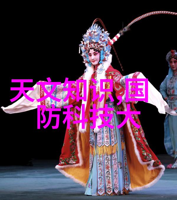 井水发黄健康隐患在身