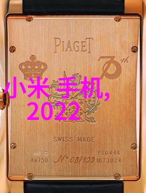 电动刃片切割机的维护与保养技巧