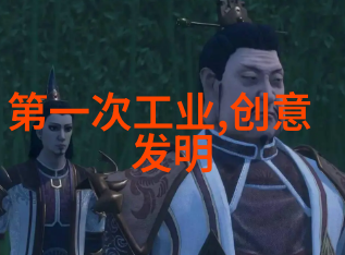网络攻击模拟通过测评提升应对能力