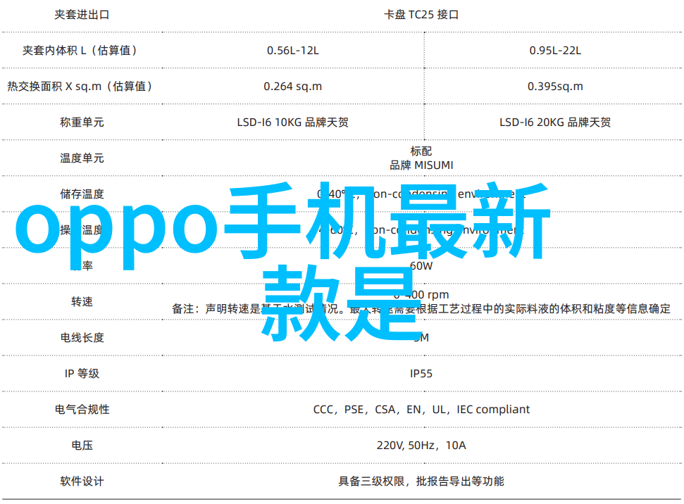 垃圾清运系统高效环保城市生活的关键设施