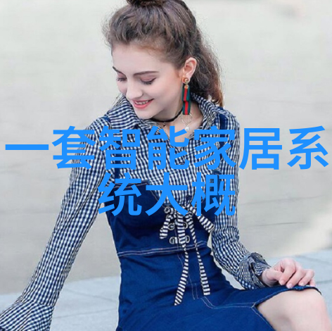 装修设计-挑选装修设计公司如何做出明智的选择