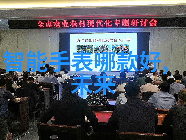 不锈钢输送机-高效无缝连接提升工业自动化水平的关键设备