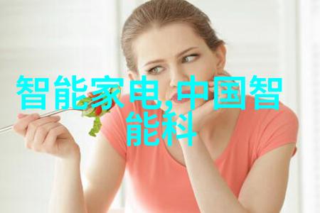 Element UI入门指南快速上手响应式前端框架