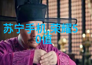 超高压杀菌-极速净化揭秘超高压蒸汽对细菌的致命打击