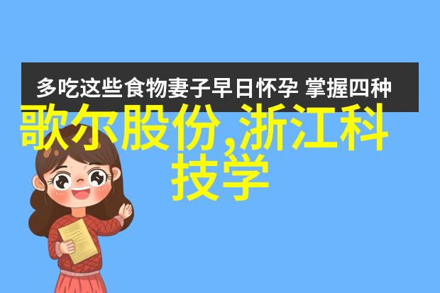高频粉尘防护措施确保安全生产环境下的旋振筛运行