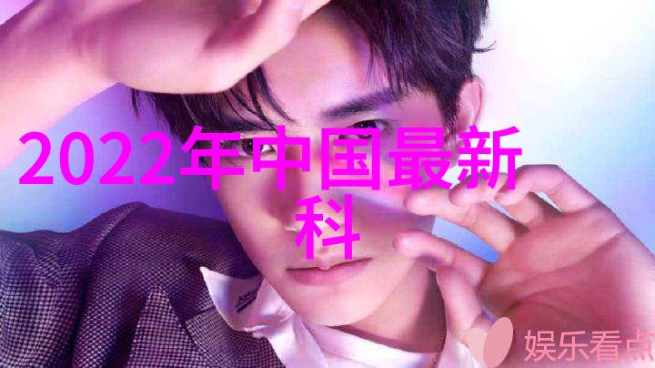 卓宝防水滴答穿透时光的守护者