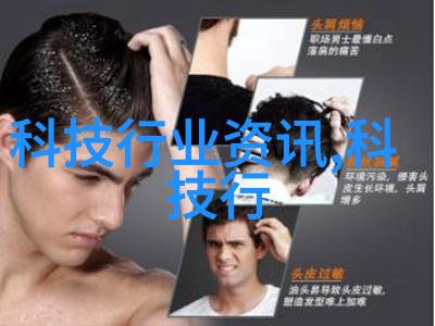 水质检测笔准确记录每一滴清澈的秘密