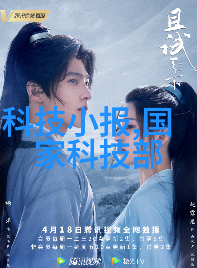 螺旋缠绕管换热器与北京高低温试验箱相比犹如天上的星辰与地上的河流former以其独特的旋转姿态后者则