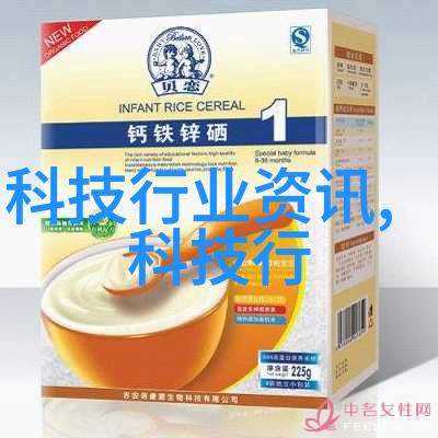 水洗机设备-高效清洁解决方案深入浅出了解水洗机设备的工作原理与应用场景