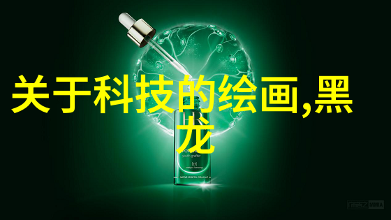 水质监测系统确保清澈流动的生态守护者