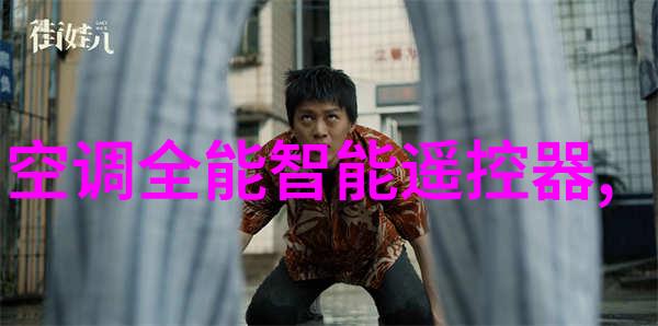 探索国模沟沟揭秘这片被忽视的自然奇观