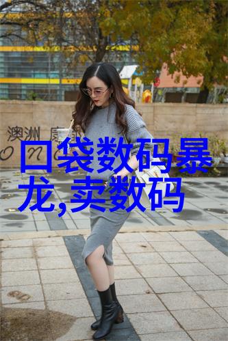 安装小型蒸汽发生器的注意事项与步骤