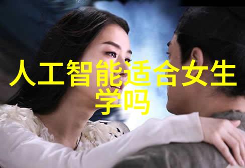 西湖边的冷静回响杭州制冷设备的循环故事