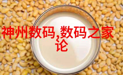 汽车配件批发市场进货渠道 - 零距离供应链揭秘汽车配件批发市场的高效进货秘诀