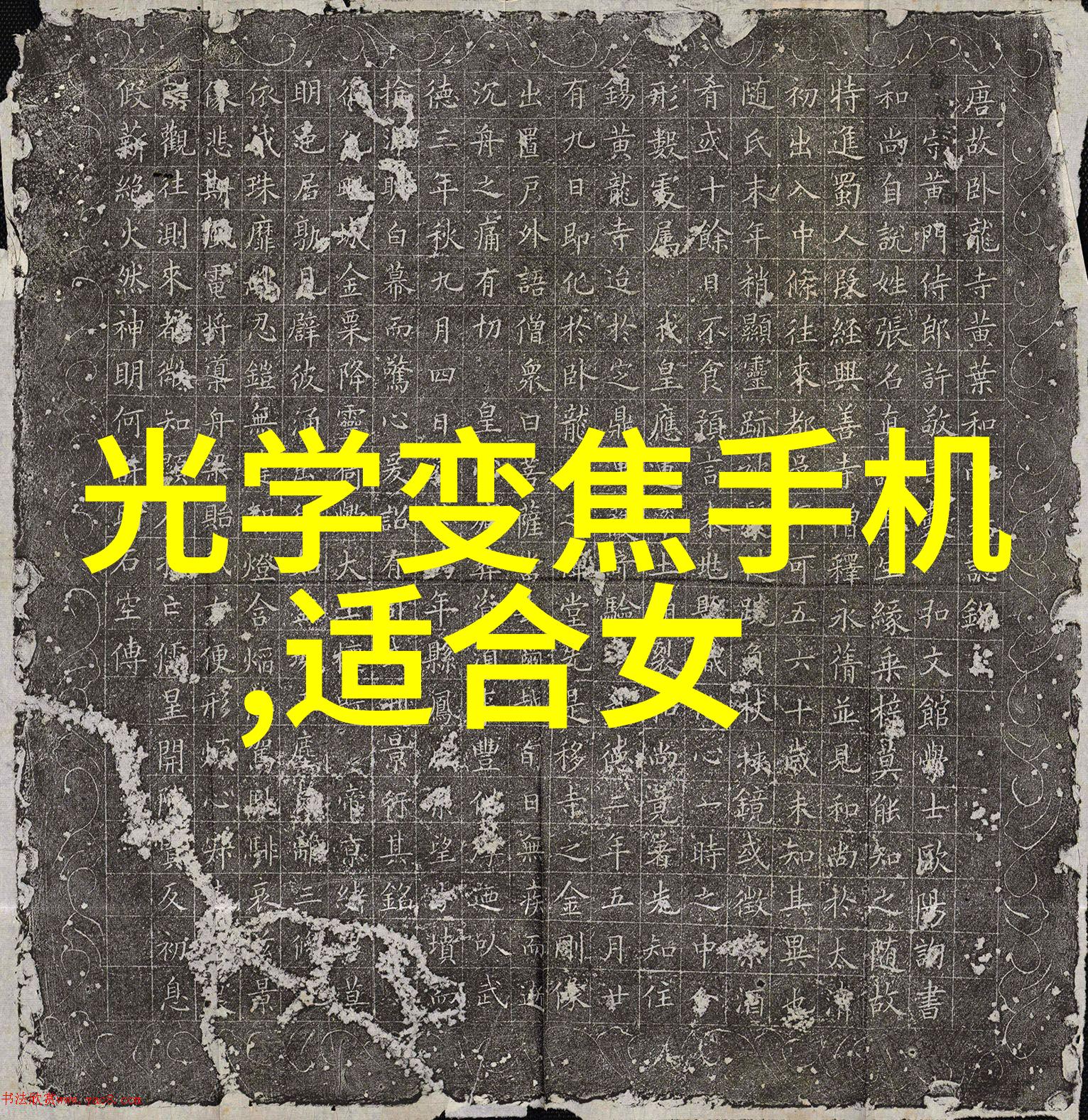 微波炉磁控管侵权案件格兰仕东菱威力子公司被判赔超千万如何用微波炉做蛋糕