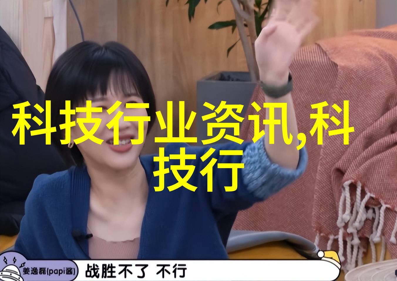 家居美化精致装修设计方案