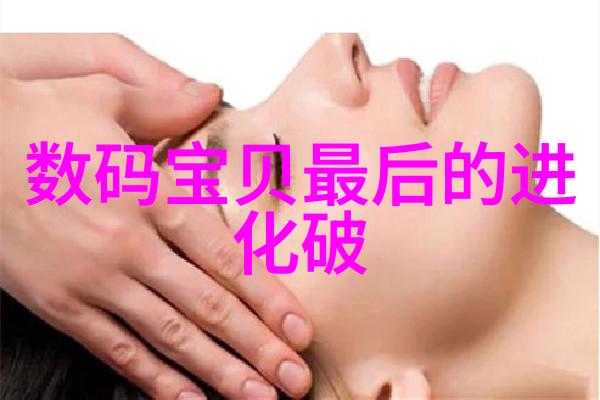 燃烧的艺术解读炎亚纶为何被称作雕王