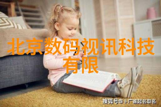 传统烘箱与微波烘箱在食品烘焙上的区别是什么为什么会选择使用后者来做事物体的水分去除呢
