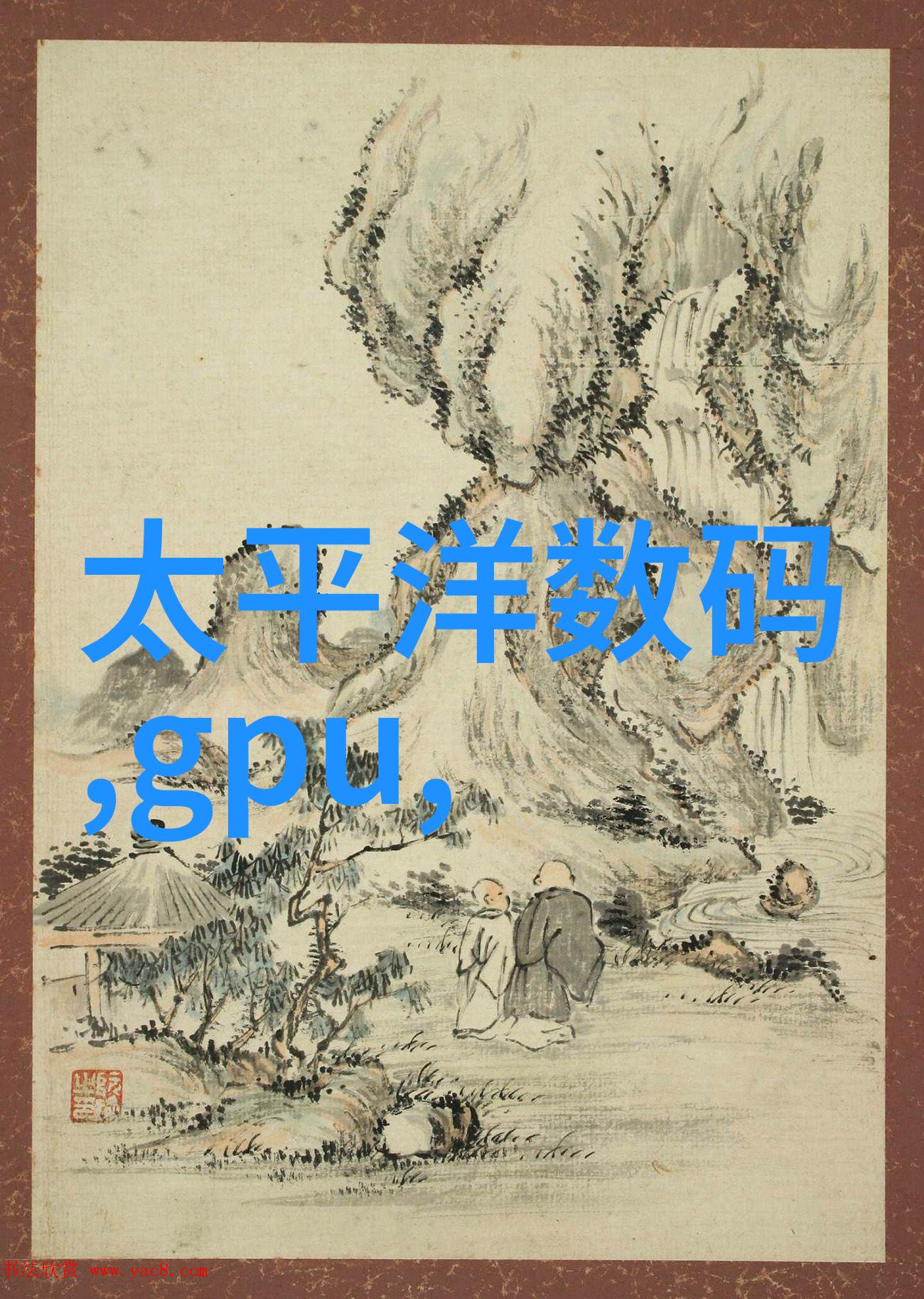 金属工艺精密之道