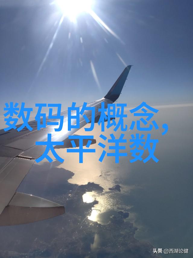 PVC管与PPR管的区别材料性能与应用对比