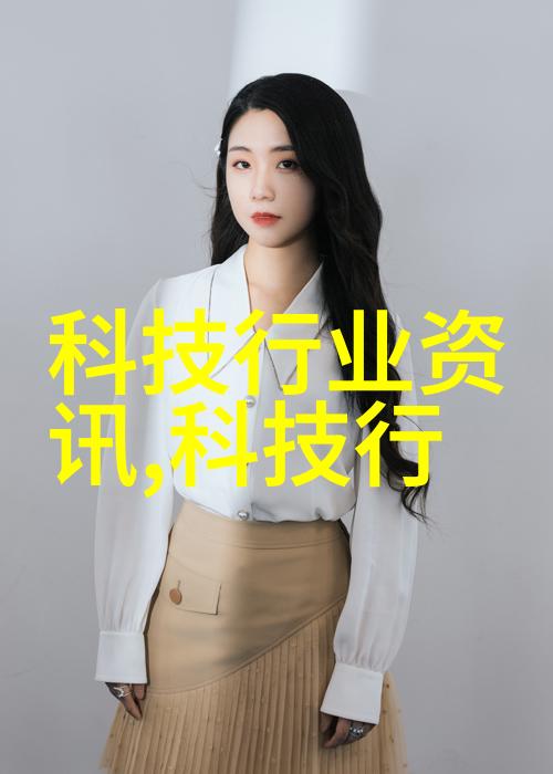 牙科诊所装修设计图现代化医疗空间规划