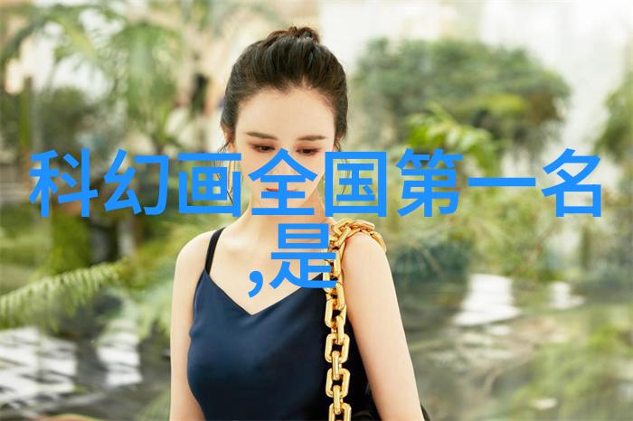 居家奢华大客厅设计效果图精选
