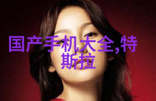 ABS波纹斜板填料塑料模具行业的创新材料选择