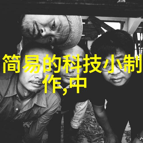 镜中八零我与你的影子交响