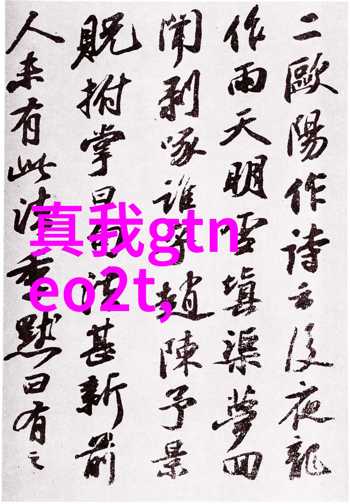 正规装修全包详细清单明细家居改造全方位服务