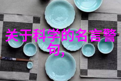 化工注射剂机械它们是如何实现高效且安全的注射过程的