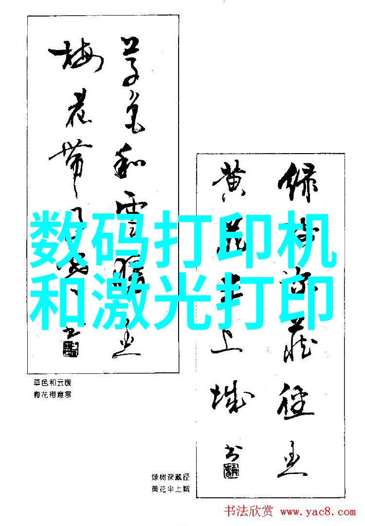 物流设备高速运输的钢铁心脏