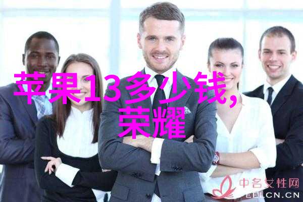实用性并存的现代化6平米卫浴空间规划