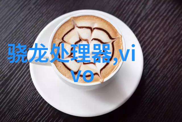 化工多功能机高效环保的化工多功能设备