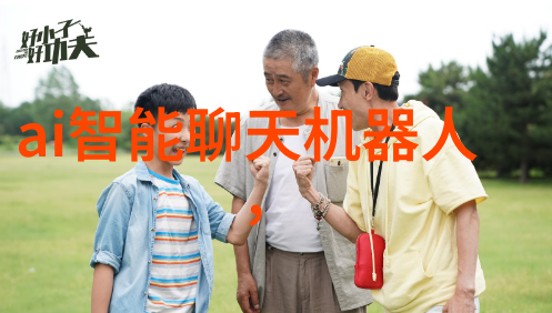 二手化工原料回收网我是如何在网络上找到宝藏的